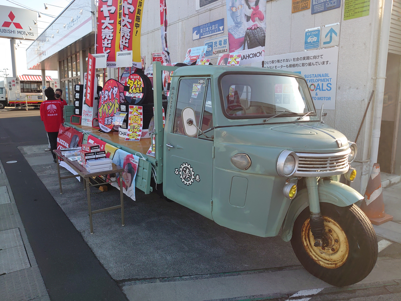 お客様・感謝祭❕　タイヤ交換祭り❕