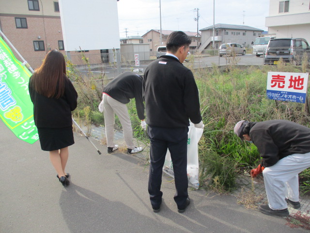 クリーンキャンペーン🗑️🧹