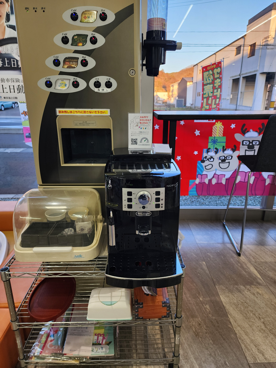 ｋｏｃｈｉａさんの美味しい珈琲は如何ですか？