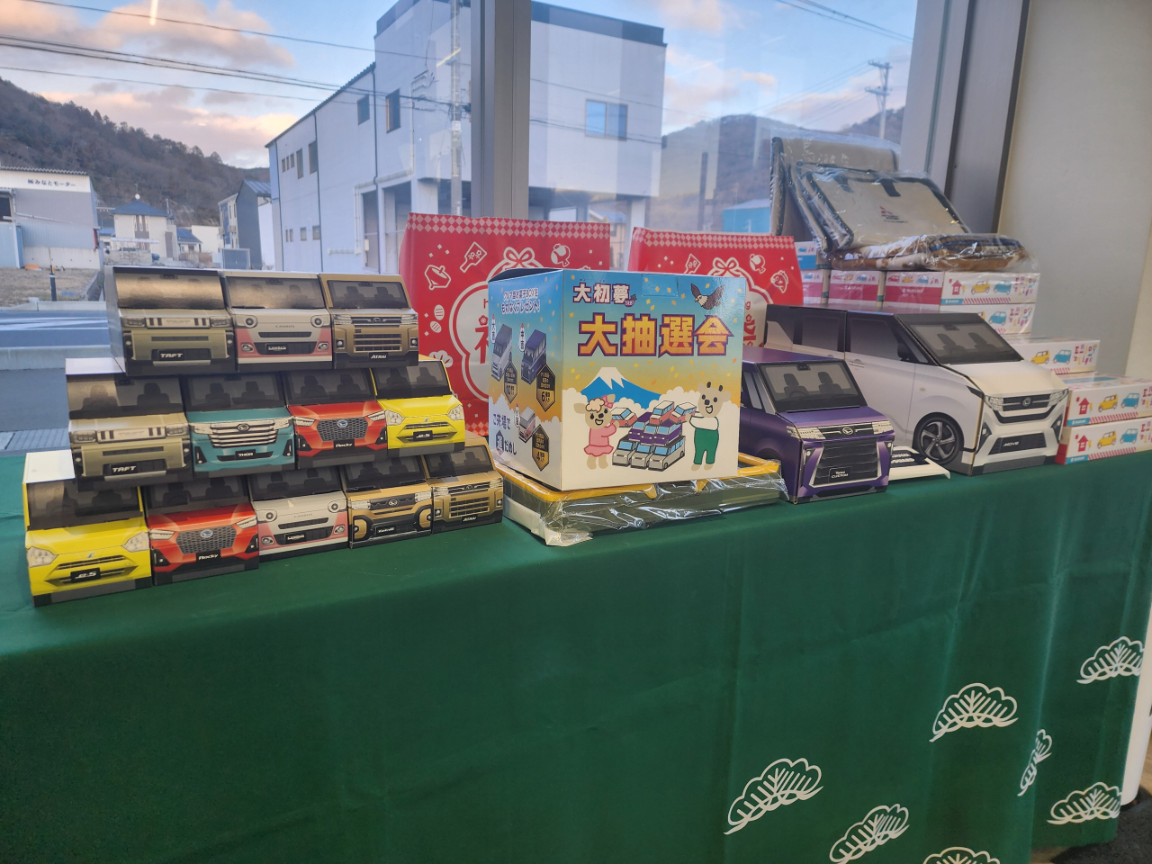 2026年初売り🎍